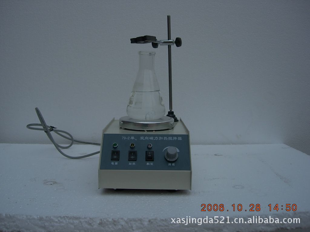 79-2双向磁力加热搅拌器