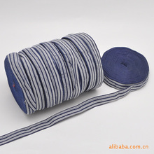 专业生产各种规格全棉人字带 花带背包带夹线带 可定厂家直供