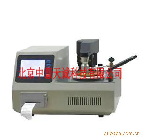 SHRKS-2100型全自动开口闪点测定仪