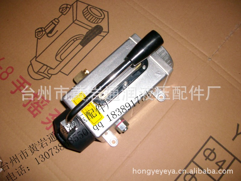 供应木工机床润滑系统用手摇泵