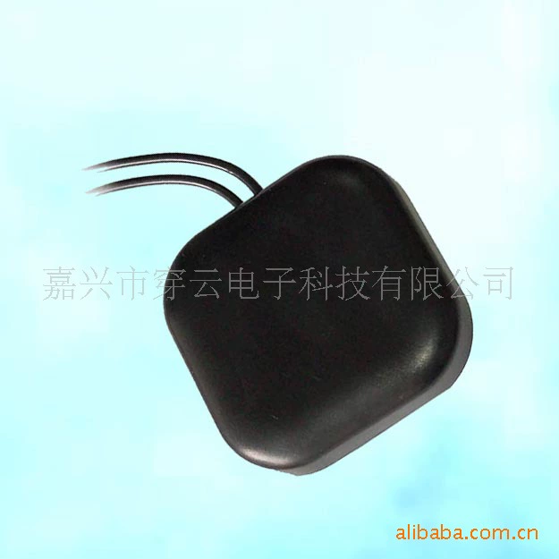 Antenna GPS antenna