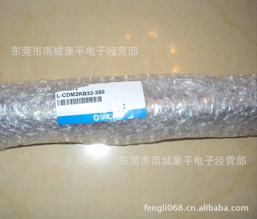 SMC气缸L-CDM2KB32-350精准气动耐用推力大推力