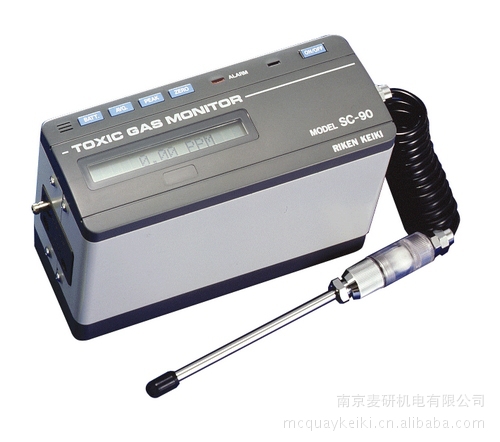 便携红外线可燃气体检测仪