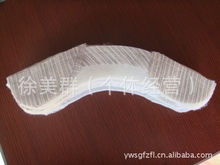 SֱNbLõĶl lr r̿rͺ϶ 