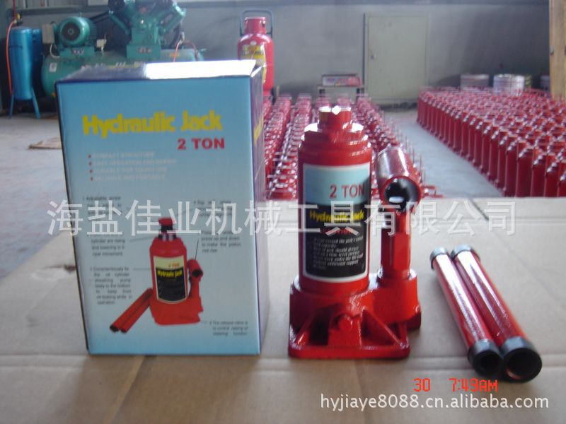 【厂家,款式多样化】供应2吨出口型液压千斤顶/汽车千斤顶