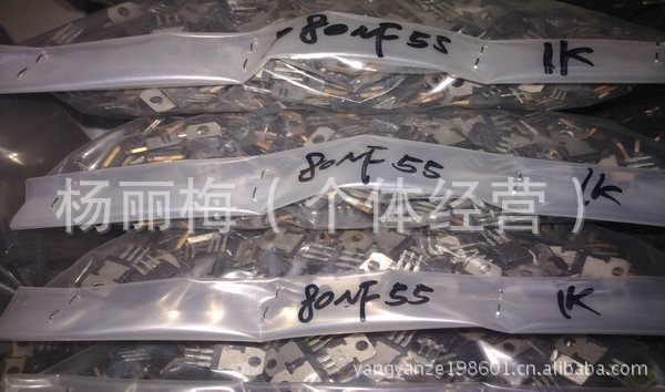 現拆机场效应85NF55/80NF75