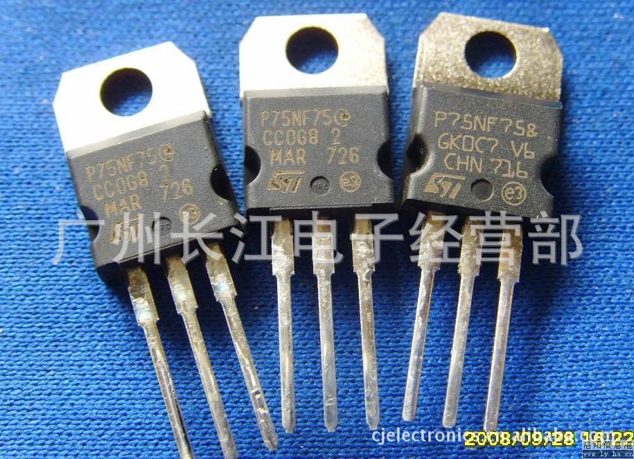 STP55NF06 三极管 场效应管 55NF06  TO-220