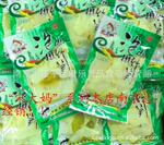 �δ��� ��ζ����ɽ�������Ϳ�ζ  ֧�ֻ�����