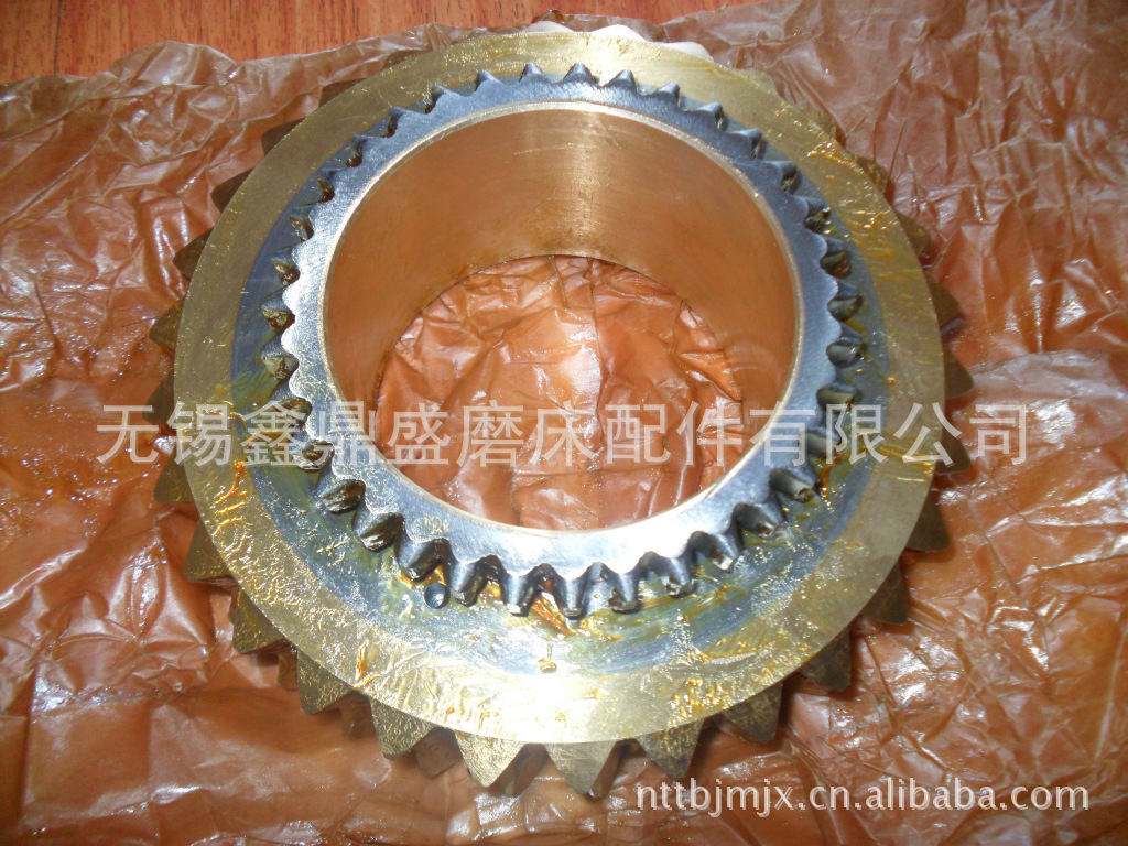 险峰无锡机床厂无心磨床M1080蜗轮（内孔85，铜齿30，钢齿35）