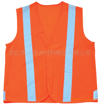 反光安全背心  反光材料 夜间工作执勤反光外套