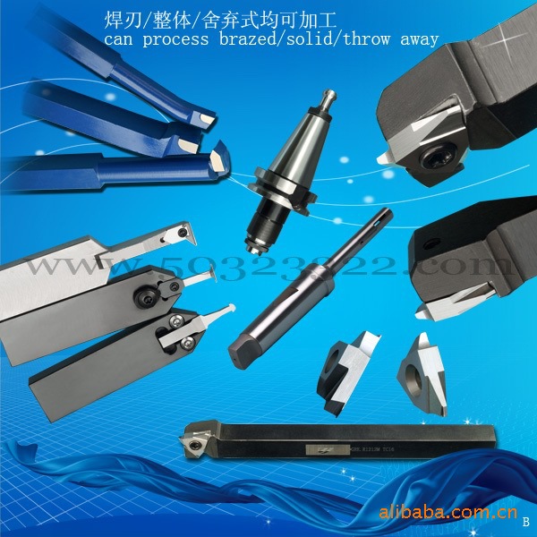 机夹可转位车刀