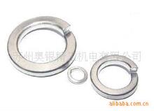 DIN127a-5mm���P䓏��ɉ|Ƭ��316���|��304���|Ȧ