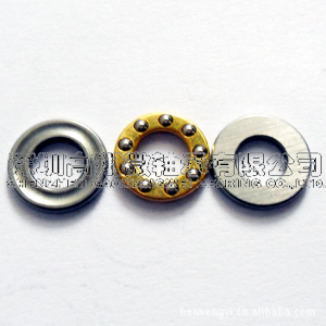 供应F4－10M 平面推力球轴承 F4-9M 厂家直销(图)