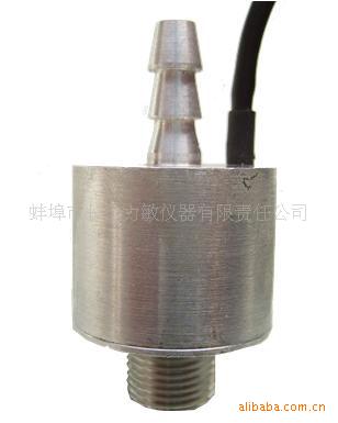 厂家直供  真空压力传感器