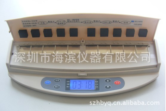 农药残留测试仪PR-2003N农药残留检测仪批发