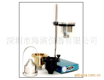 便携式粘度杯T-4号手提式粘度杯涂4杯涂料粘度杯手持式涂四杯