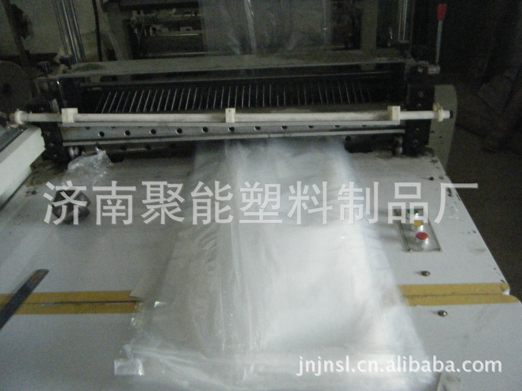 厂家专业定制各种样式的电器塑料包装袋