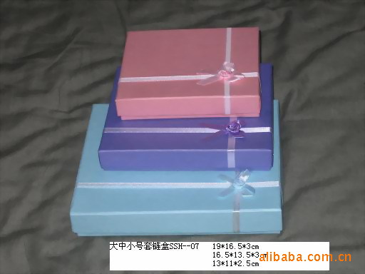 大号19*15*3 CM套链盒 包装盒 饰品盒 首饰盒 手链盒