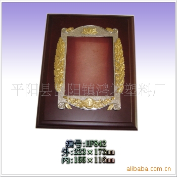 Manufactor Direct selling wooden  Frame technology decorate Rosewood Photo frame Imitation copper wooden  Licensing authority medal customized logo