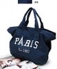 Wholesale exports Japanese new Paris letter canvas bags casual bag ladies bags for large bags for foreign trade goods