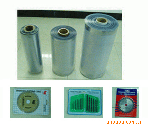 真空贴体机膜 常州 厂家 供应丹阳 真空贴体包装膜  贴体膜