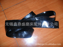 ��Aĥ��MW1432Ƥ��(1.5mm*50mm*1300mm)