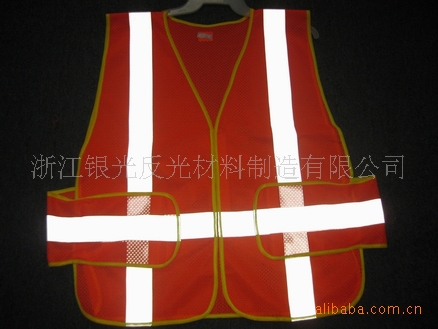 反光安全背心 反光材料 夜间工作执勤反光外套