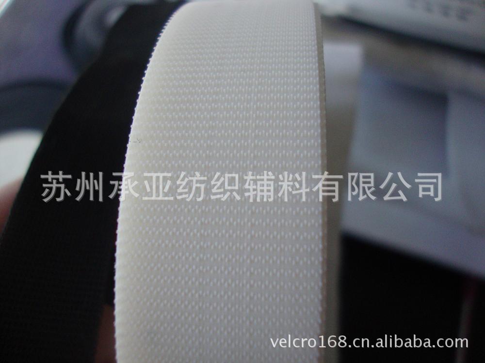 现货供应射出勾魔术贴批发  尼龙细勾型尼龙2#射出勾