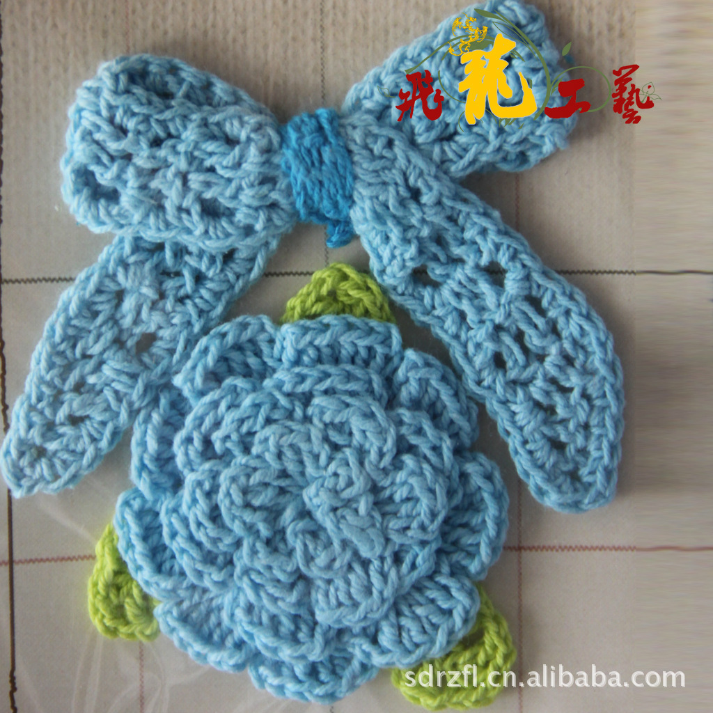 供应手钩花，棉线钩花。多层花瓣有叶花朵。帽子花。鞋花H-62