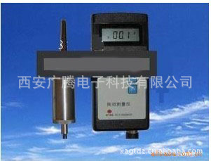 厂家供应振动测量仪 测量仪 测量仪 振动测量
