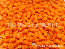 ������FEP�w���{ɫ�ۣ����x�V�|���h�A�x��ϣ�1kg����