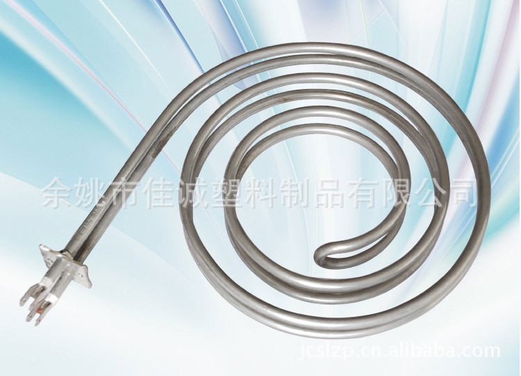 Cixi supply high quality