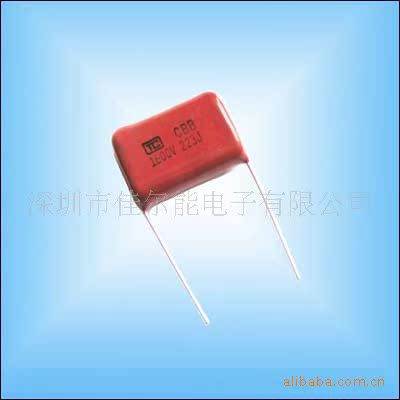 LED 日光灯系列电容器（CBB81）223/1600V