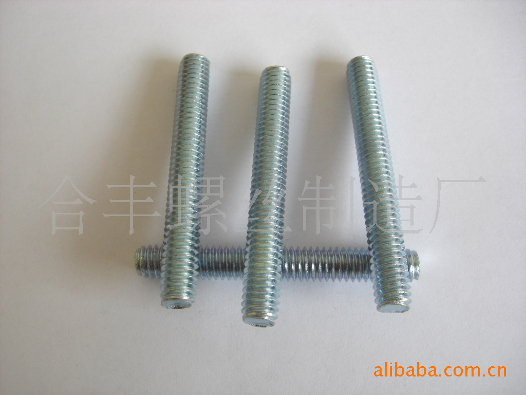 全牙螺杆5/16-18*70