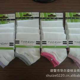 2011款出口女船袜 质量 接单 图片供参考
