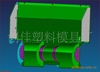 supply Heater Plastic mould Cheap]