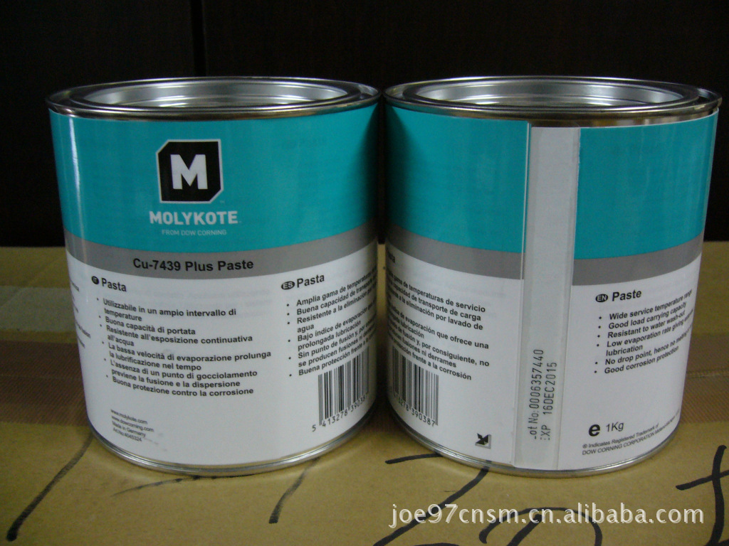 进口道康宁油脂润滑装配油膏MOLYKOTE CU7439