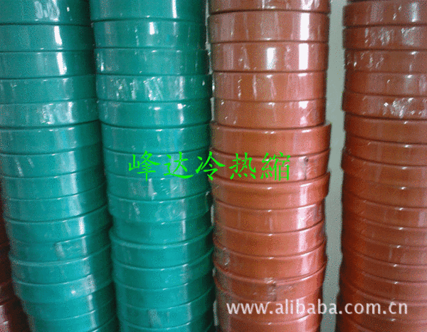 Manufacturer supplies heat shrinkable high voltage busbar 10KV heat…