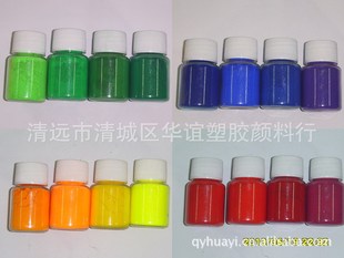 �����Ͼ��|�����{ɫ��.,���x�A�x��ϣ�1KG����