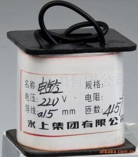 供应防爆电铃线圈