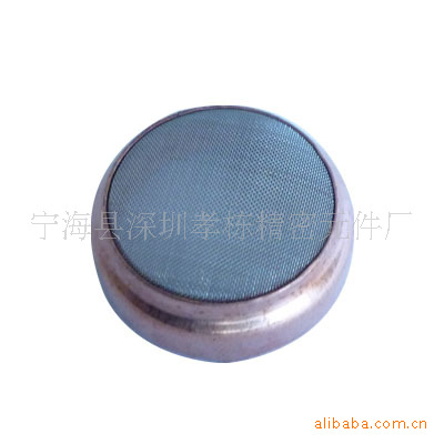 厂家现货供应   黄铜过滤网 冰箱干燥过滤网