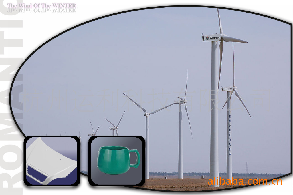 【专业生产厂家】各色玻璃钢油漆 玻璃钢涂料 玻璃钢漆