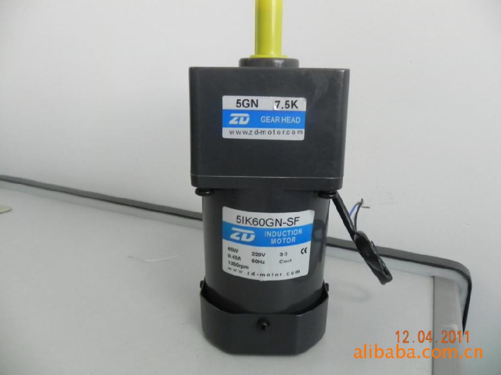 中大电机特价供应   质量保证 欢迎致电询价5IK60GN-SF+5GN7.5K