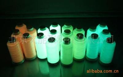 Noctilucent Luminous yarn Embroidery thread Can be used as a sweater Good results