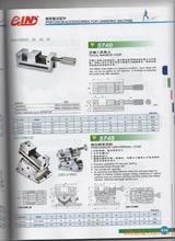 ̨̹չCHM80fܻQ fǶffƽQ