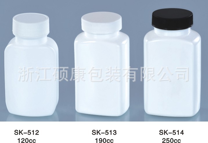 保健品瓶、塑料方瓶，保健品塑料瓶，食品食品级食品级包装
