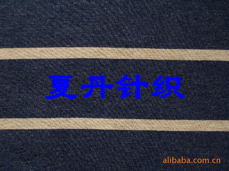 ������������Ʒ�ʱ�֤��֯���� �ĵ���֯���� ��֯����