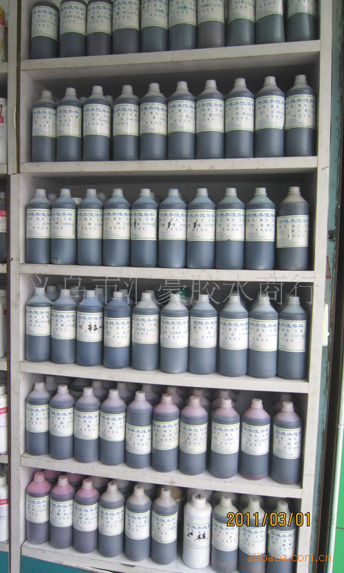 黄色水性染料 ，工艺品染料