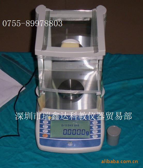 深圳实验仪器FA2004 FA2204电子分析天平 万分位电子天平0.1mg