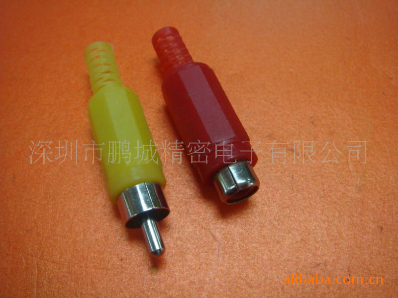 RCA装配件/接插件/电源插头/通讯插头